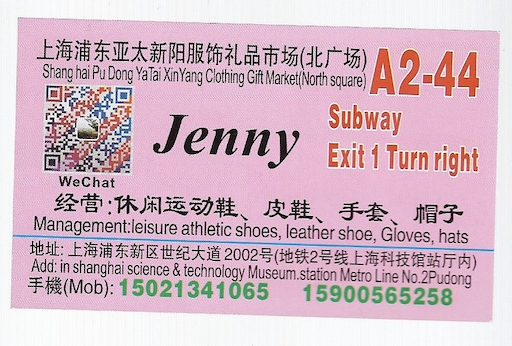 Capture d’écran 2025-10-04 à 11.36.25.png